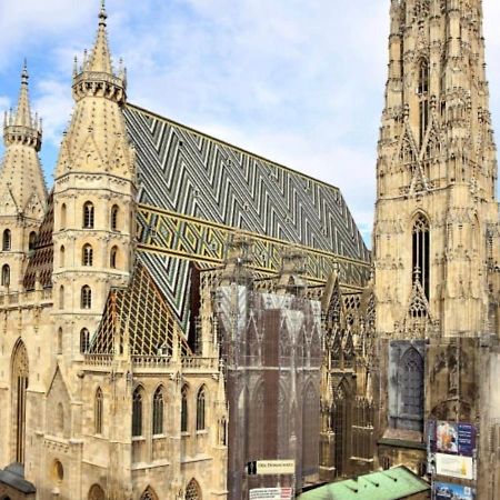 Aparthotel Residence Vienna Luaran gambar