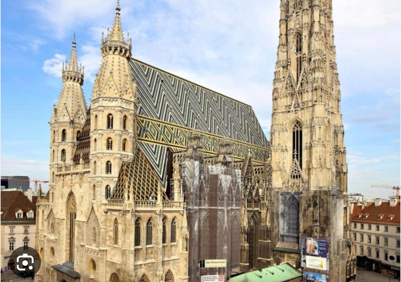 Aparthotel Residence Vienna Luaran gambar
